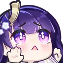 RaidenWant