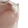 vibincat