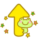 froggyarrowup Discord Emoji