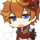 genshinchildesigh