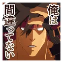 emoji_149