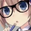 Think