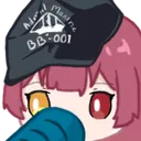 MarineSip2