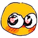 shyuh Discord emoji