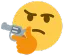 emoji_56