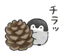 PenguPinecone PenguPinecone