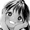 yandakebi