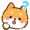 0003shiba_question