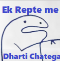ahen_ekrepteme Discord emoji