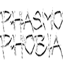 zPhasmoLogo_1 Discord emoji