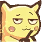 Cool_Pikachu