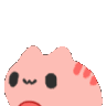 AMblobCatBounce Discord Emoji
