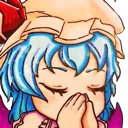 Chimote