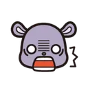 2858bakuscared Discord Emoji