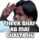 rs_Thik_ab_chalta rs_Thik_ab_chalta