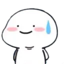 gwl_whitetens
