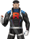 cliff Discord emoji