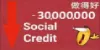 SocialDown
