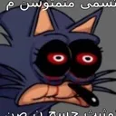__