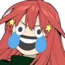 animrire