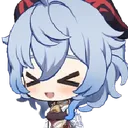 Happy Ganyu Discord Emoji