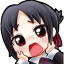 kaguyawoah