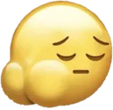 sadbooty Discord Emoji