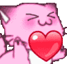 lovemeow Discord emoji