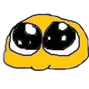 uvu Discord emoji