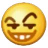 Suspicous Discord Emoji