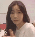 gotTaeyeonHeart Discord emoji