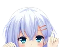 peek