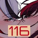 BaeRyS116