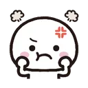 st8_mad Discord Emoji