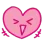st94_heart Discord Emoji