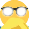 Interesting Discord emoji