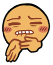 Sheesh Discord emoji