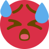 Cumming Discord emoji