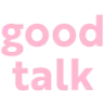 goodtalk