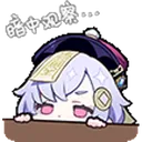 emoji_135
