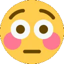 flushedemoji