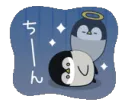 PenguScaredToHeaven PenguScaredToHeaven