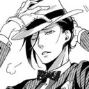 hehesebastain Discord Emoji