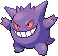 purple_gengar Discord emoji