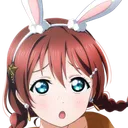 emmabun