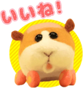 MolcarNice Discord emoji