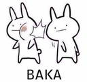NG_AresBAKA Discord emoji