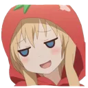 weebstare Discord Emoji