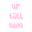 urtalluwu Discord Emoji