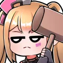 PepperBonk